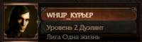 297x89