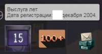 210x111
