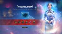 1600x900
