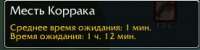 276x69