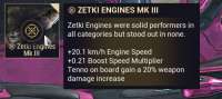 570x254