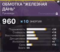 511x438