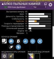 720x790