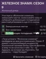 492x625