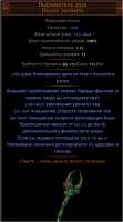 444x797