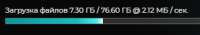 309x55