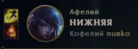 222x79