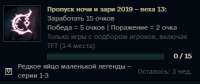 347x147
