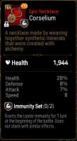 315x575