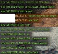 329x307