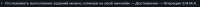 836x32