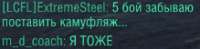 219x54