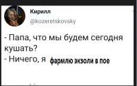 1050x664