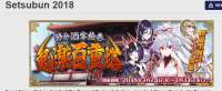 820x339