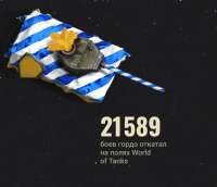 903x777