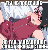 558x580
