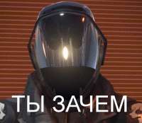 824x718