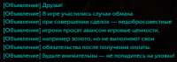 346x124