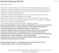 720x648