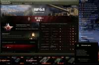 1285x860