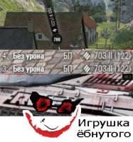 826x881