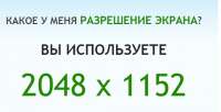 545x278