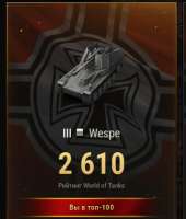 372x437