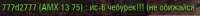 308x26