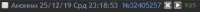 360x23