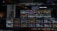 1366x768