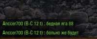 273x111