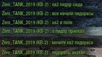 290x165