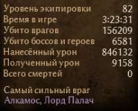 215x174