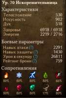 236x349