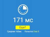 398x292