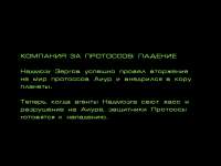 640x480