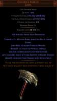 437x775