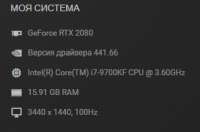 303x200