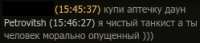 249x54