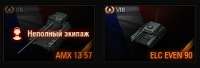 349x119