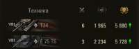 349x125