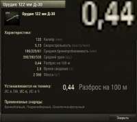 507x449