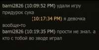 249x128