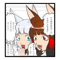 6600x6600