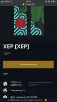 750x1334