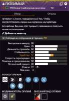 376x544