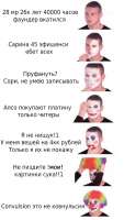 500x882