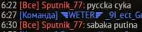242x55
