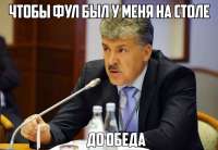 959x662