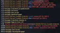 462x260